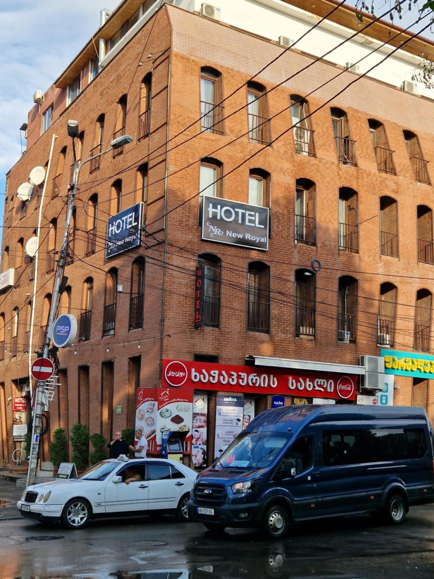 Hotel New Royal ティビリシ エクステリア 写真