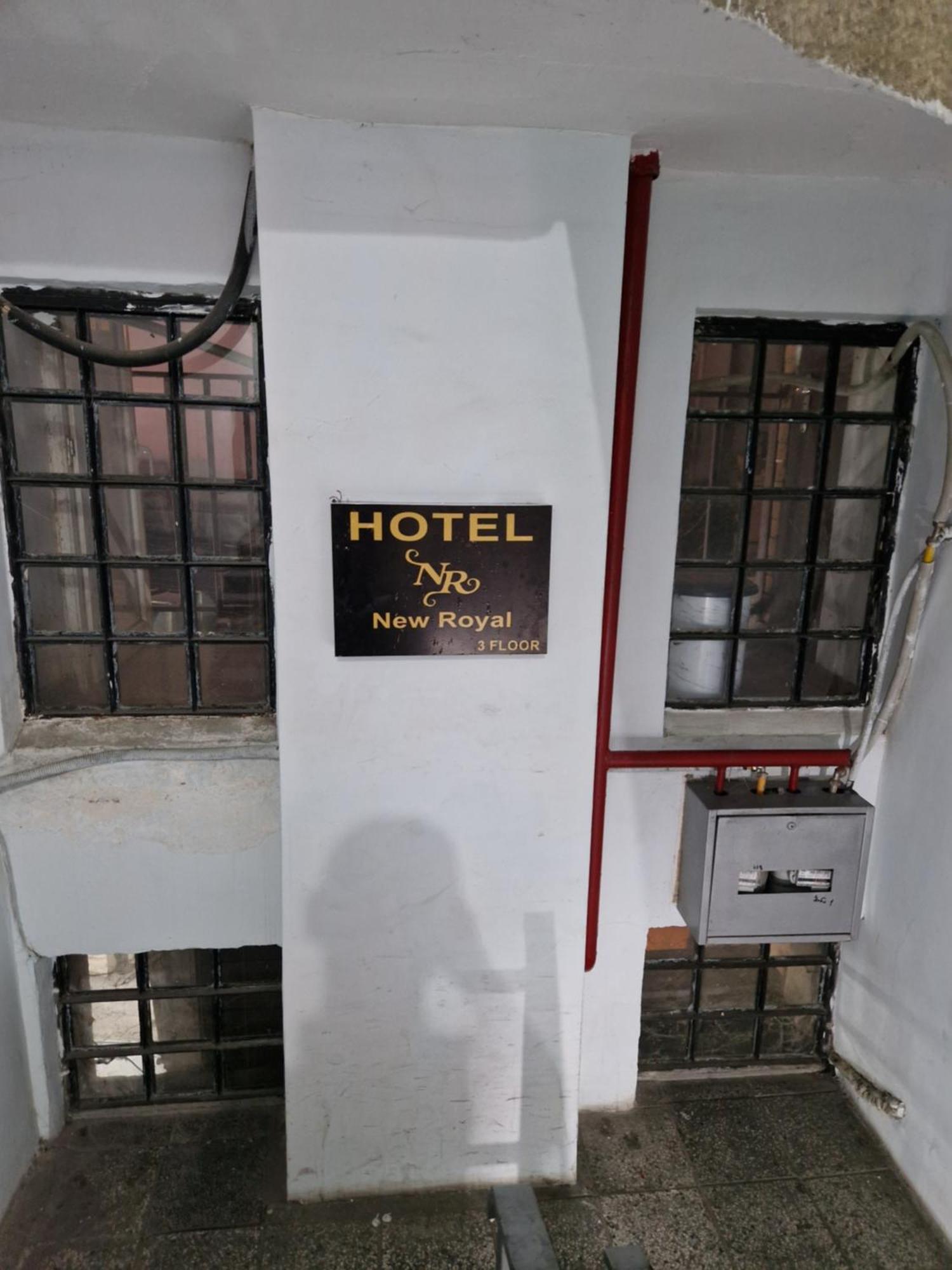 Hotel New Royal ティビリシ エクステリア 写真